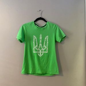 Ukrainian T-shirt
